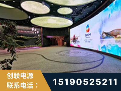 古交-2019北京世界园艺博览会大屏项目