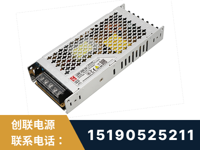 古交-LED显示屏电源-渠道系列